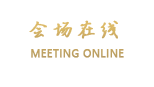 北京鹰城商务酒店